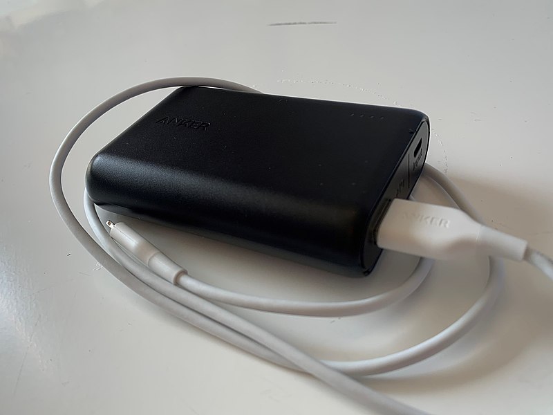 emergency power bank