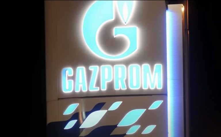 RUSSIA TOYS WITH EUROPE – Shuts Down Gazprom Pipeline to Germany Due to NEW Technical Issue as Energy Crisis Deepens